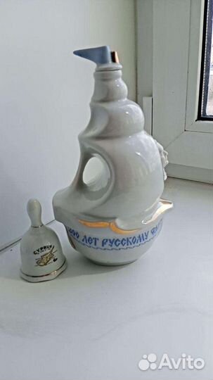 Посуда СССР