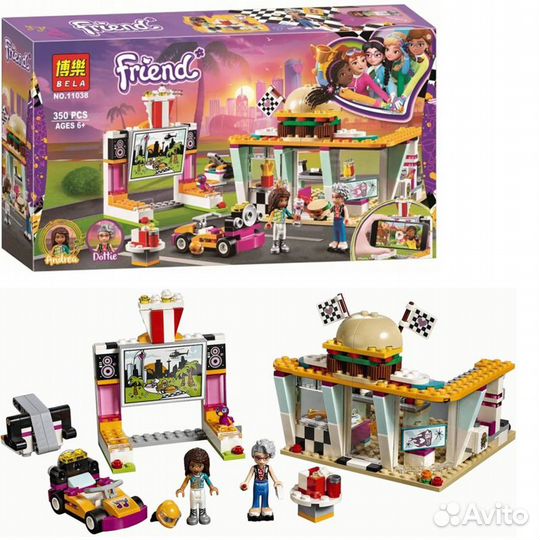 Передвижной ресторан, аналог лего 41349/11038