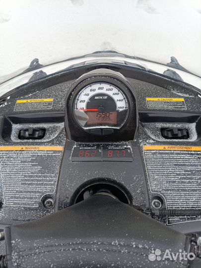 Arctic cat Bearcat 570 XTE