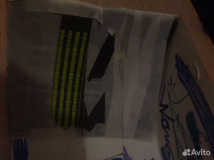 Картоная фигура для фингерборда