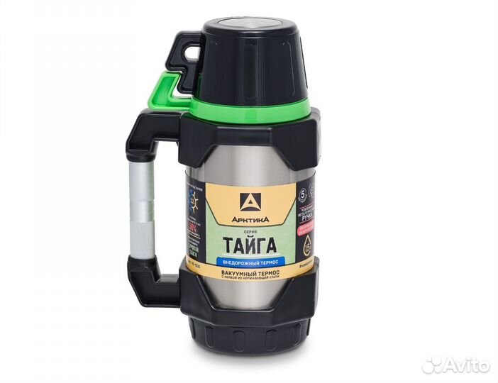 Термос арктика 