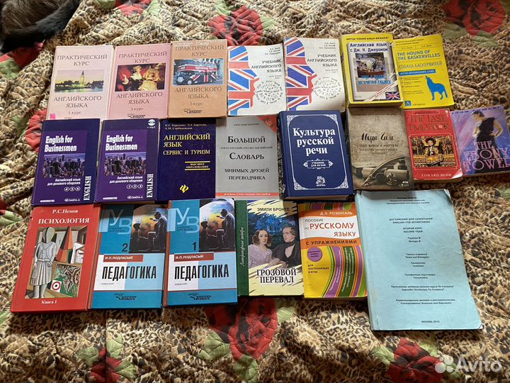 Книги разные новые и б/у