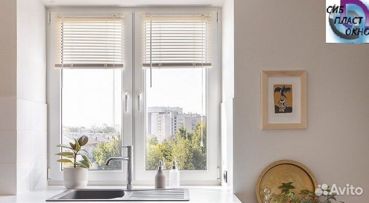 Жалюзи рулонные