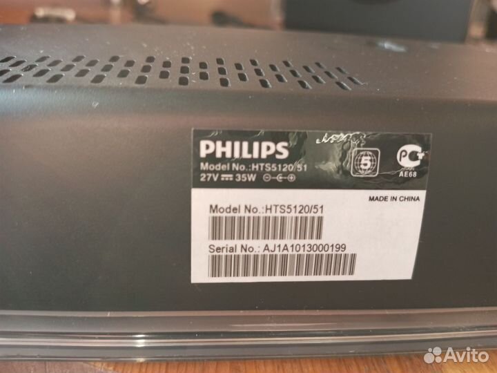 Саундбар philips HTS5120/51