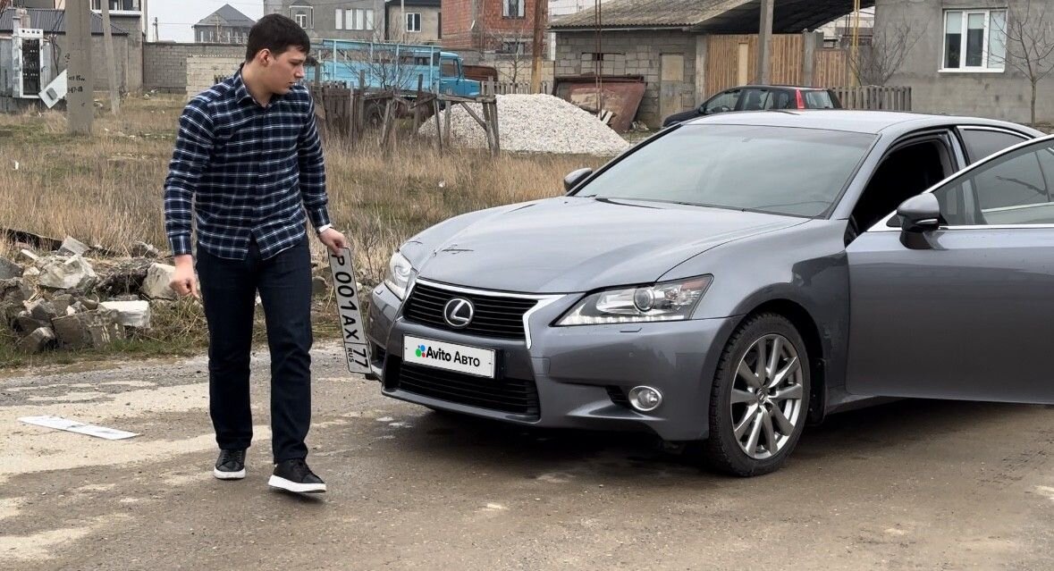 Lexus GS: фото владельца