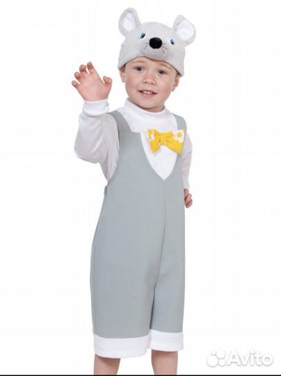 Костюм мышонка