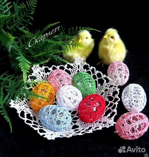 Яйцо пасхальное 6.5см, Пасха, декор интерьера