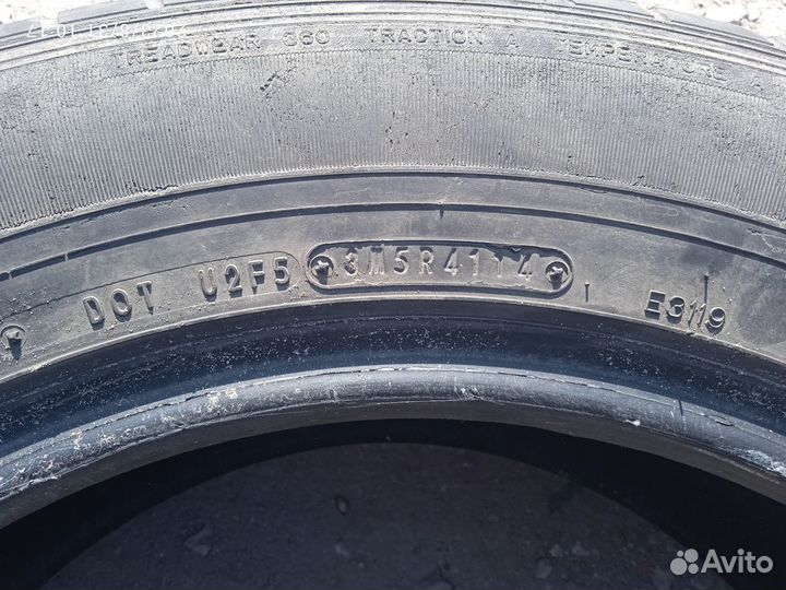 Dunlop Grandtrek ST30 225/65 R17