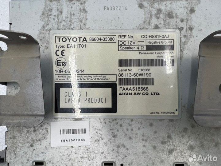 Магнитола Toyota Camry V50 2011-2014