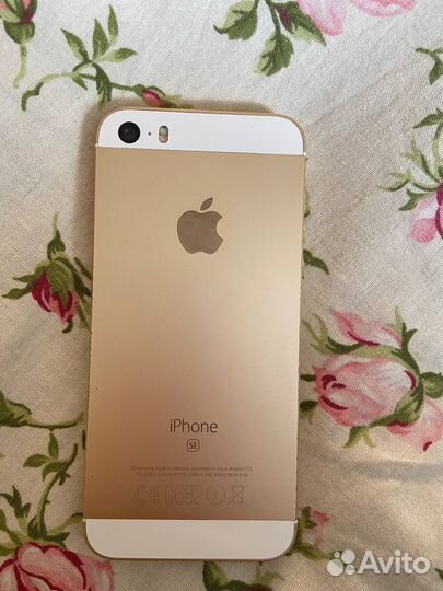 iPhone SE, 32 ГБ
