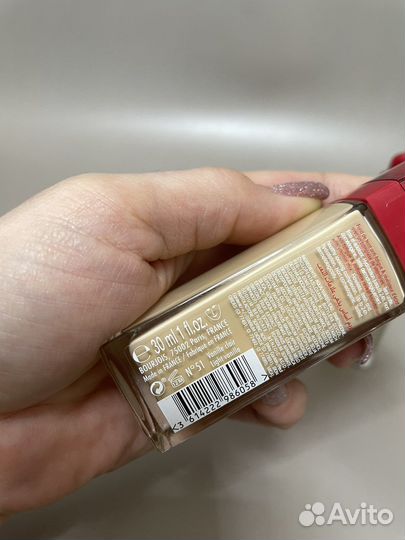 Тональный крем Bourjois Healthy Mix Foundation 51