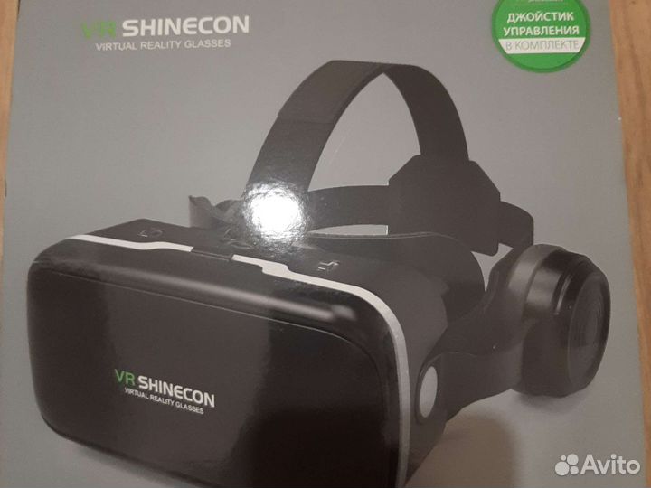 Очки виртуальной реальности с пультом