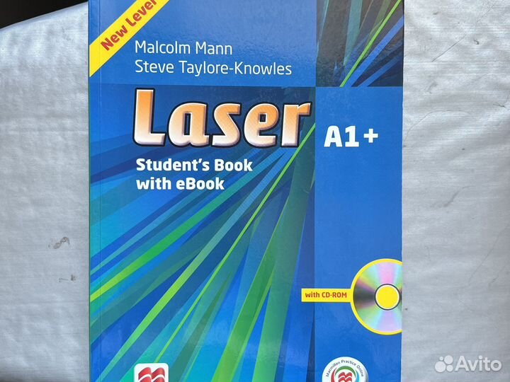 Учебник Laser A1+