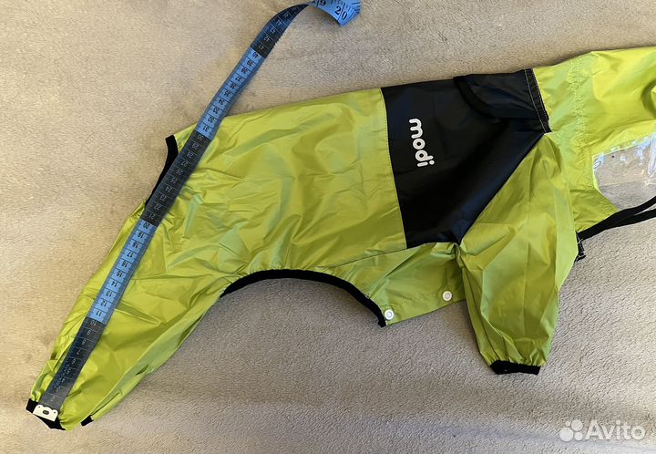 Дождевик для собаки