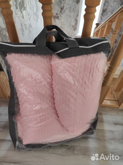 Подушка для беременных