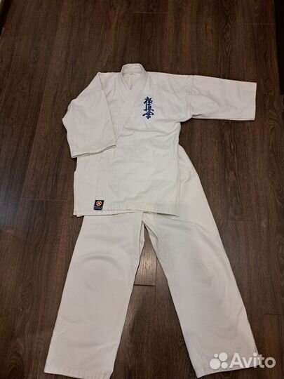 Кимоно карате киокушинкай