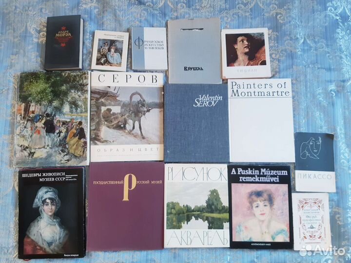 Коллекция книг по искусству