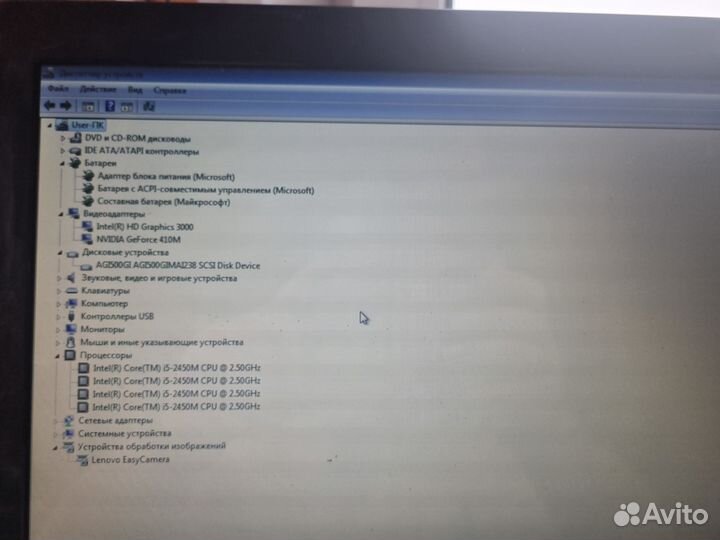 Ноутбук lenovo b570e
