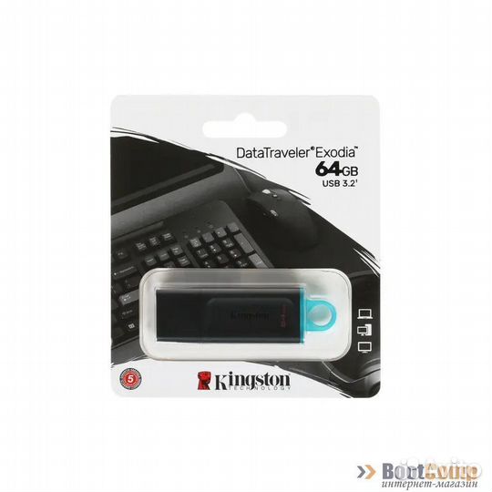 Память USB3.0 Flash Drive 64Gb Kingston DataTravel