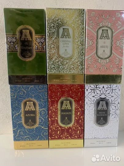 Attar collection