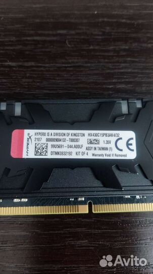 Оперативная память HyperX 32gb