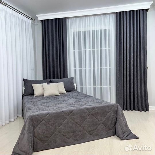 Шторы и покрывало