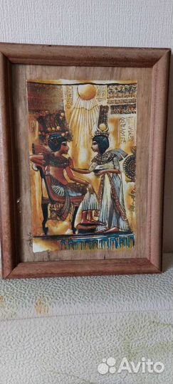 Папирус из египта