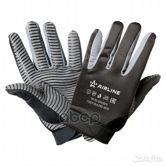 Перчатки механика с противоскользящим покрытием