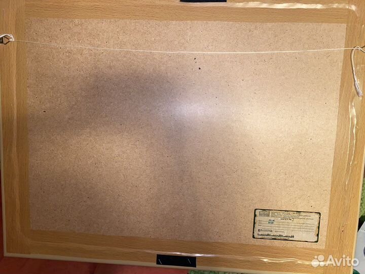 Картина Гобелен бу