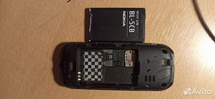 Nokia 1280
