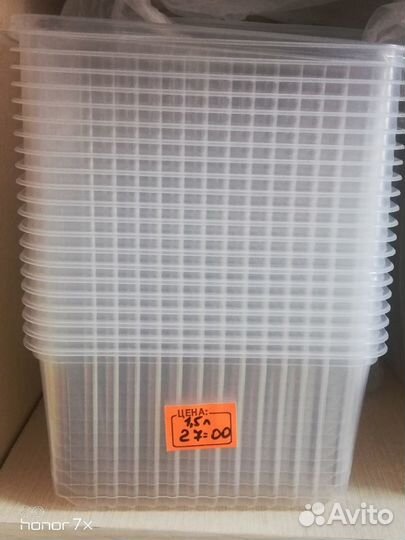 Контейнер ы одноразовые плотные с крышкой