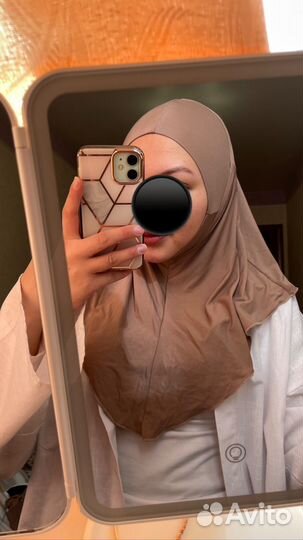 Хиджаб горянка