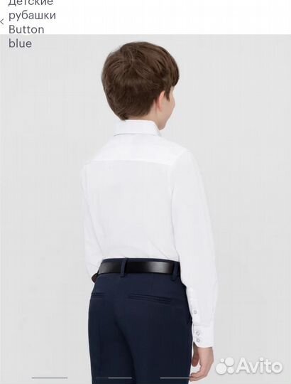 Рубашка белая Button bluе новая р.158
