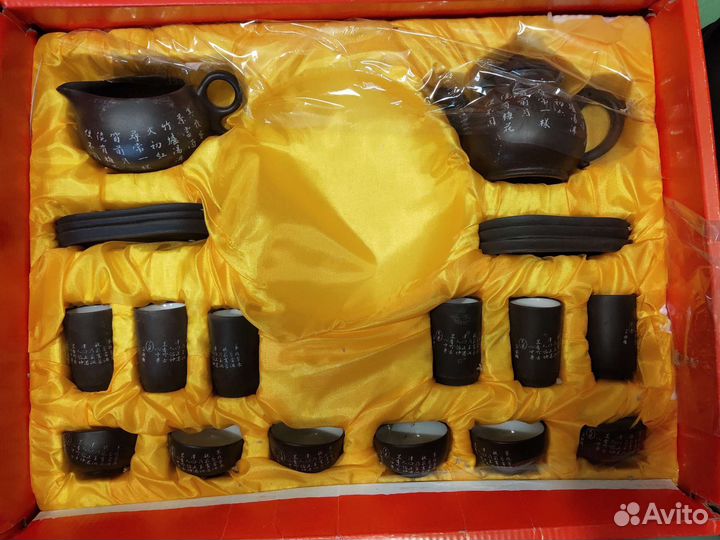 Набор для чайной церемонии