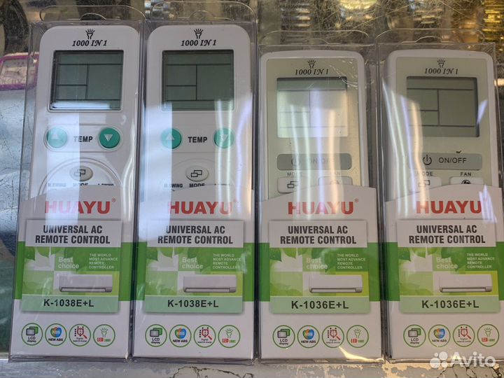 Универсальный пульт для кондиционера KT-e08