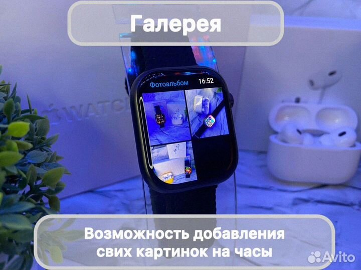 Apple Watch 9 + AirPods Pro 2 (На Гарантии)