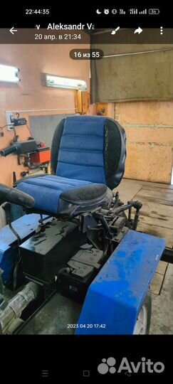 Мини-трактор, 2023