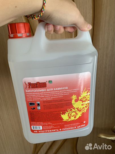 Биокамин настольный и Биотопливо