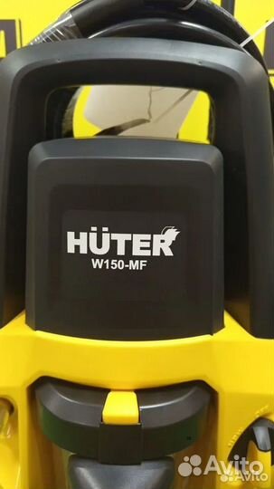Мойка-пылесос Huter W150-MF 2в1