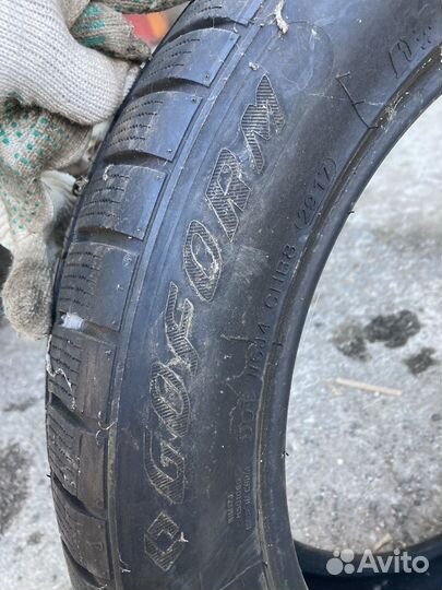 Goform Gowin UHP 225/50 R17 98V