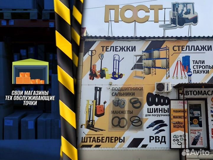 Тележка двухколесная для склада