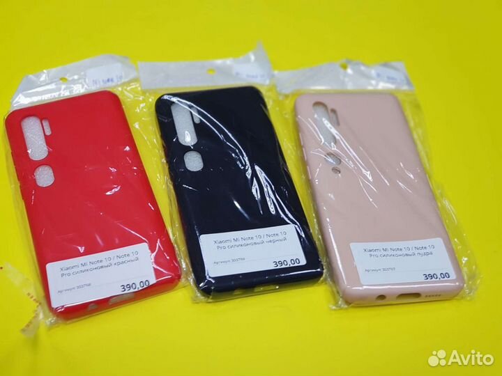 Чехол на Xiaomi Mi Note 10, Note 10 pro