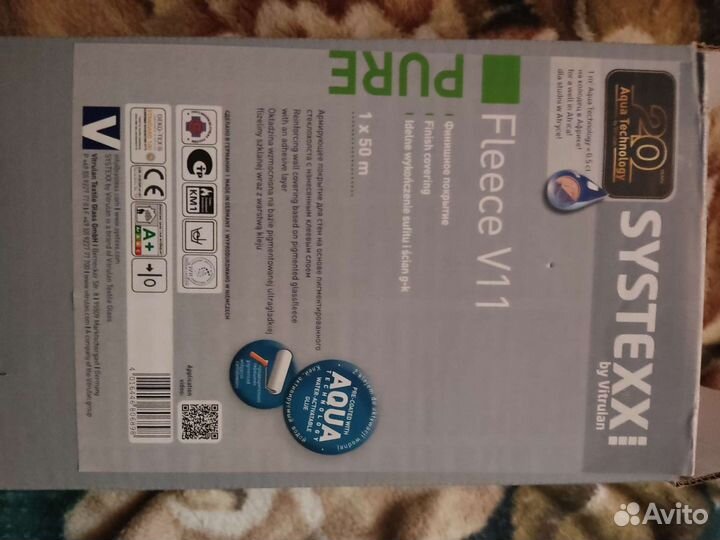 Стеклохолст Systexx v11