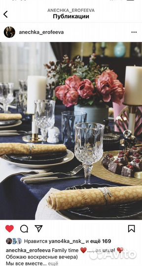 Салфетки сервировочные zara