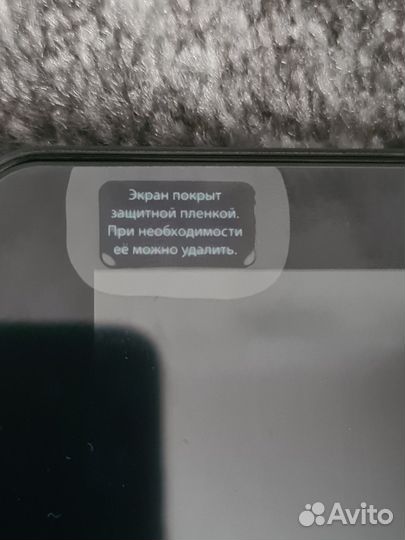 Планшет dexp K41
