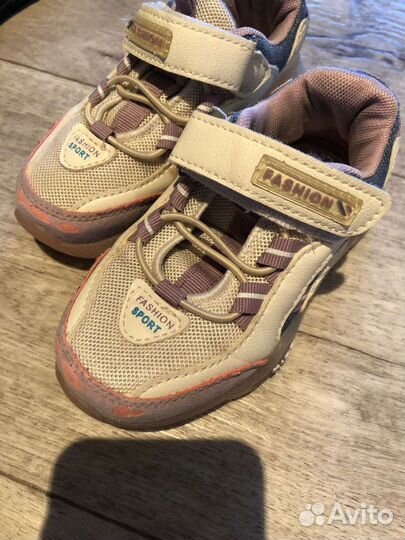 Кроссовки детские 26 размер