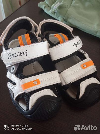 Сандалии уни