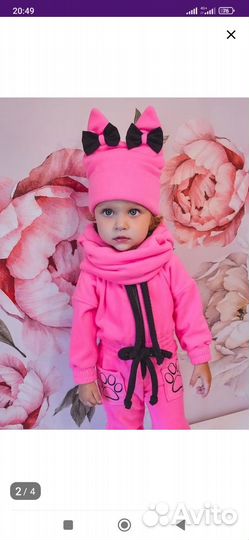 Комплект шапка и снуд для девочки