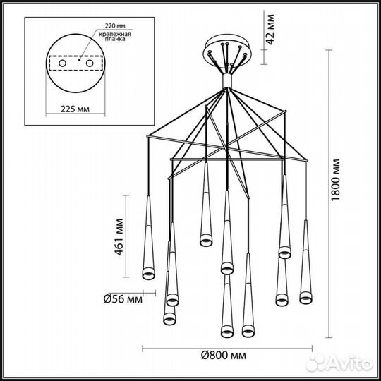 Подвесной светильник Odeon Light Vivat 3891/70LG