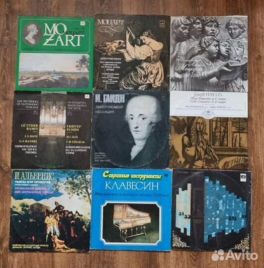 Виниловые пластинки.Гайдн.Моцарт